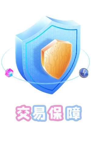 默认标题__2025-07-27 21_28_23.png