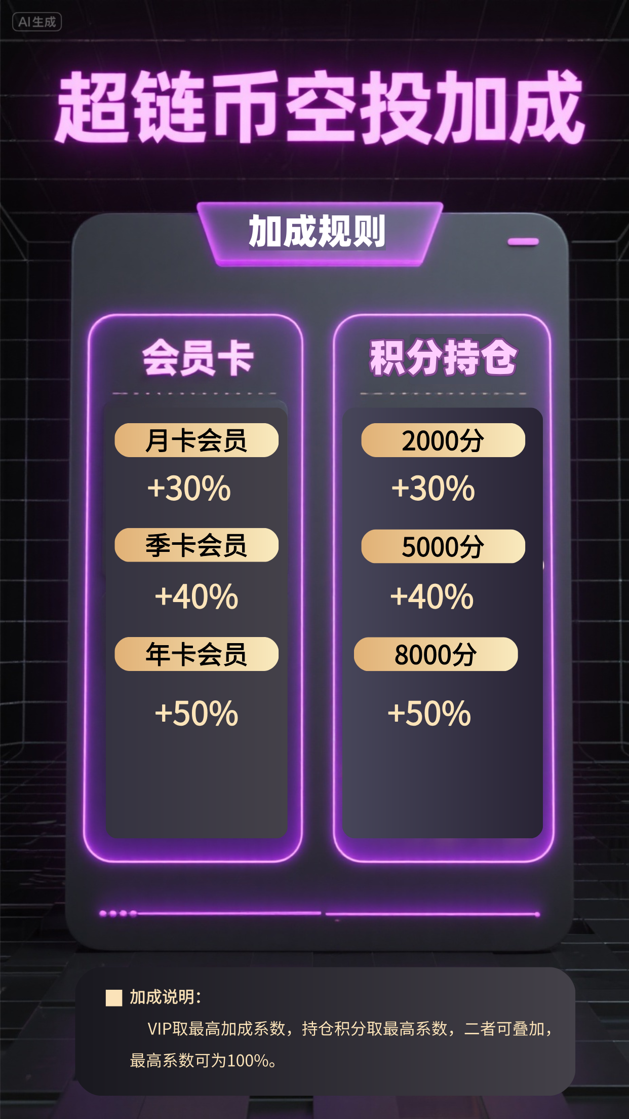 默认标题__2025-08-08 16_27_28.png