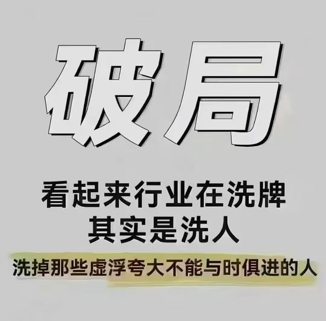 由手机上传