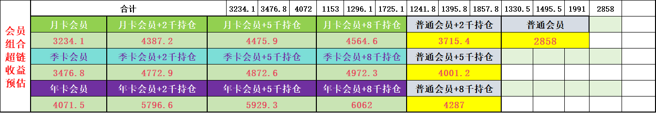 微信图片_20250821160222.png